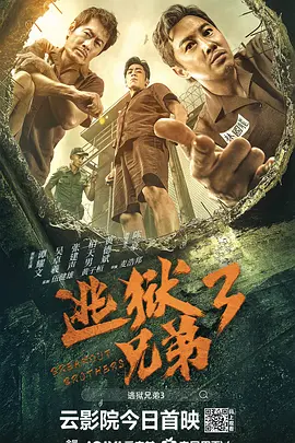 久久综合久